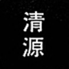 Seigen Dojo
